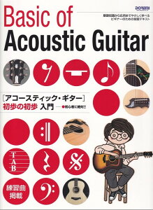 AR[XeBbNEM^[̏/S҂ɐ !!