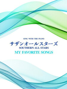�T�U���I�[���X�^�[�Y/my favorite songs/�s�A�m�e�����