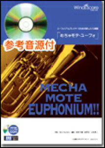 ql@߂Ⴢe[tHjA@WME-11-001