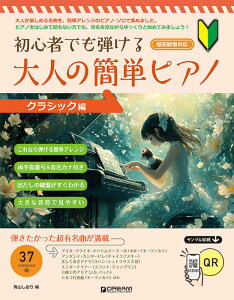 l̊ȒPsAm[NVbN]S҂łe