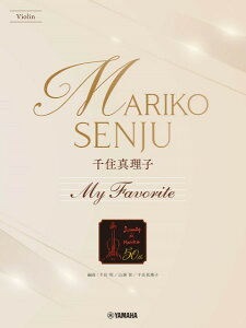 Z^q/My Favorite/㋉/sAmtt