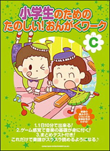 ŵ߂̂̂񂪂[N@C@yXXǂ߂悤ɂȂ