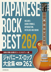 Wpj[YEbNSW xXg262/vtFbViE[X