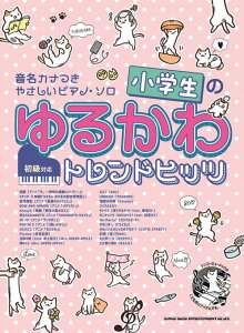 ŵ邩ghqbcJi₳sAmE\