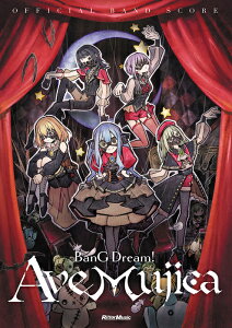 �I�t�B�V�����E�o���h�X�R�A BanG Dream! Ave Mujica