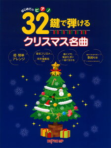 32ŒeNX}X/͂߂ẴsAm