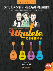 EN/Vl}~ƏM̖ȏW(͔͉tCDt)