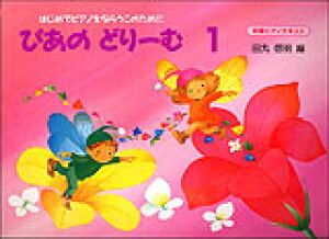 ҂̂ǂ[ށ@1@cېM