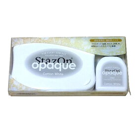 ステイズオン　オペーク　セット