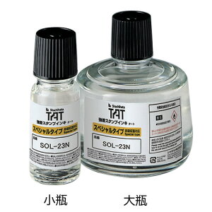 V`n^X^vCL^[gn܁yXyV^Cvz