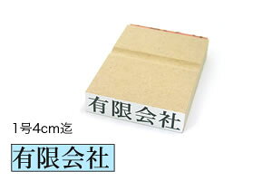 1sSy14cmzTCYF9.5mmi27pointjI[_[X^v