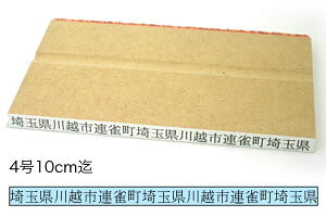 1sSy410cmzTCYF4.75mmi13.5pointjI[_[X^v