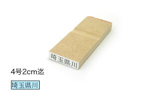 1sSy42cmzTCYF4.75mmi13.5pointjI[_[X^v