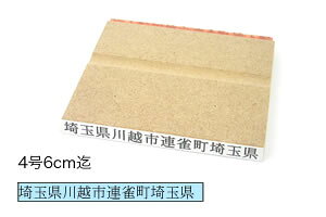 1sSy46cmzTCYF4.75mmi13.5pointjI[_[X^v