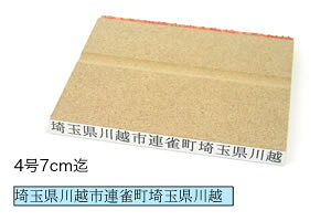 1sSy47cmzTCYF4.75mmi13.5pointjI[_[X^v