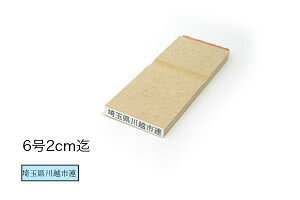 1sSy62cmzTCYF2.75mmi8pointjI[_[X^v