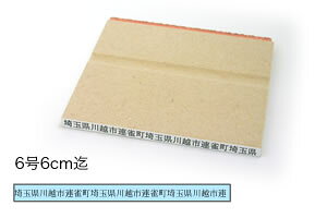 1sSy66cmzTCYF2.75mmi8pointjI[_[X^v