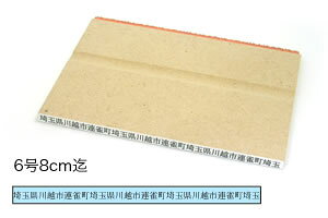 1sSy68cmzTCYF2.75mmi8pointjI[_[X^v