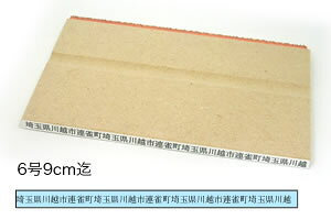 1sSy69cmzTCYF2.75mmi8pointjI[_[X^v