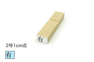 1sSy2zTCYF7mmi20pointjI[_[X^v