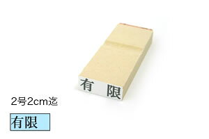1sSy22cmzTCYF7mmi20pointjI[_[X^v