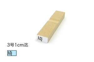 1sSy31cmzTCYF5.5mmi15.5pointjI[_[X^v