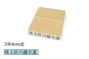 1sSy34cmzTCYF5.5mmi15.5pointjI[_[X^v