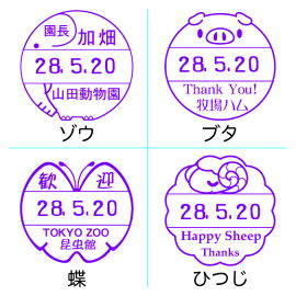 デザイン1