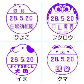 デザイン2