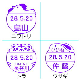 デザイン3