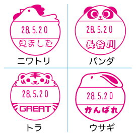 デザイン3