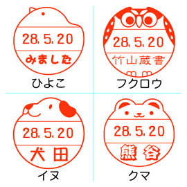 デザイン2