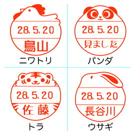 デザイン3