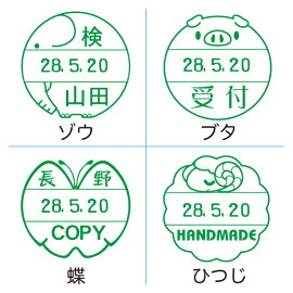 デザイン1