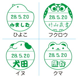 デザイン2