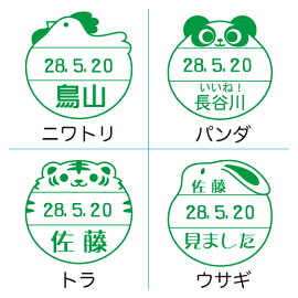 デザイン3