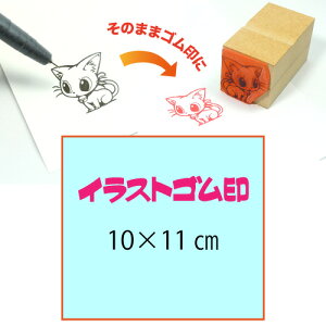 CXgSy10×11cmzeT|[gEIWiI[_[X^vESȏ̑ϖEŉ`FbNES