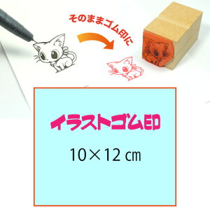 CXgSy10×12cmzeT|[gEIWiI[_[X^vESȏ̑ϖEŉ`FbNES