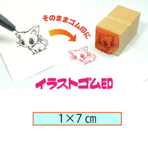 CXgSy1cm×7cmzeT|[gEIWiI[_[X^vESȏ̑ϖEŉ`FbN