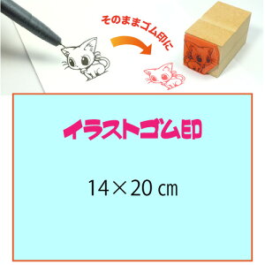 CXgSy14×20cmzeT|[gEŉ`FbN̈SĨIWiI[_[X^v