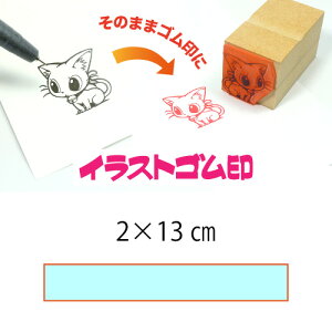 CXgSy2×13cmzeT|[gEIWiI[_[X^vESȏ̑ϖEŉ`FbNES