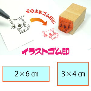 CXgSy2cm×6cmzy3cm×4cmzeT|[gEŉ`FbN̈SĨIWiI[_[X^v