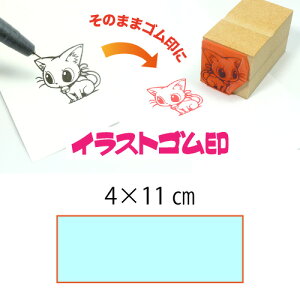 CXgSy4×11cmzeT|[gEIWiI[_[X^vESȏ̑ϖEŉ`FbNES