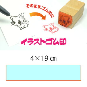 CXgSy4×19cmzeT|[gEIWiI[_[X^vESȏ̑ϖEŉ`FbNES