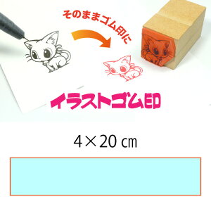 CXgSy4×20cmzeT|[gEIWiI[_[X^vESȏ̑ϖEŉ`FbNES