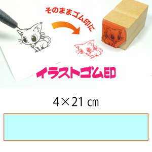 CXgSy4×21cmzeT|[gEIWiI[_[X^vESȏ̑ϖEŉ`FbNES