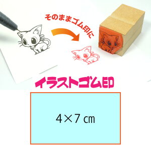 CXgSy4cm×7cmzeT|[gEIWiI[_[X^vESȏ̑ϖEŉ`FbNES