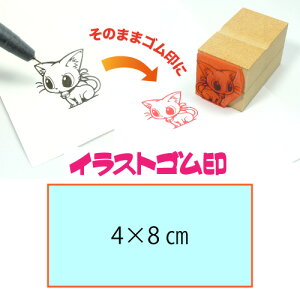 CXgSy4cm×8cmzeT|[gEIWiI[_[X^vESȏ̑ϖEŉ`FbNES