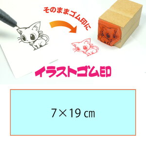 CXgSy7×19cmzeT|[gEIWiI[_[X^vESȏ̑ϖEŉ`FbNES