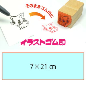 CXgSy7×21cmzeT|[gEIWiI[_[X^vESȏ̑ϖEŉ`FbNES